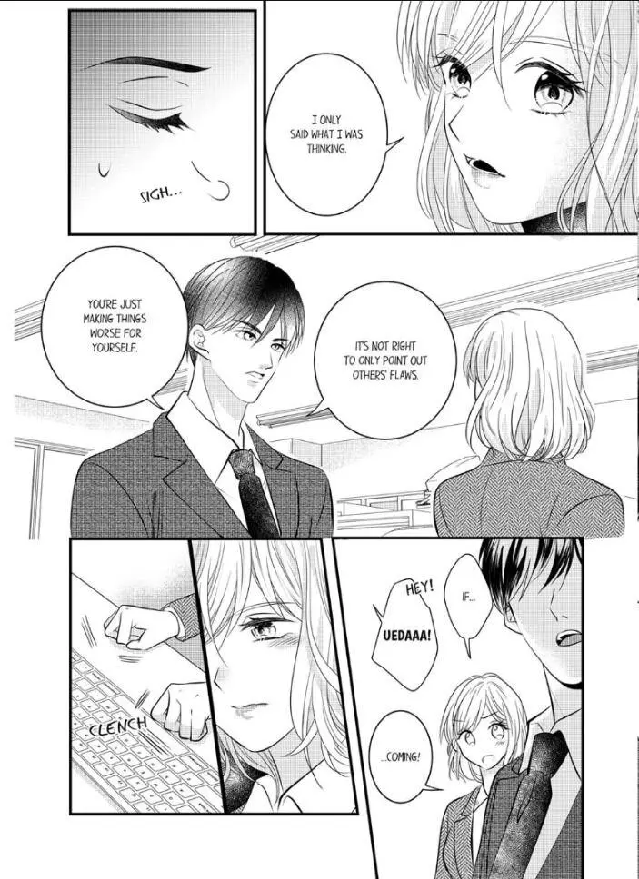 Shinsotsu Kareshi No Nikushoku Aibu ~ Iki Tsukushitara, Shitara Ireteagemasu - Chapter 7