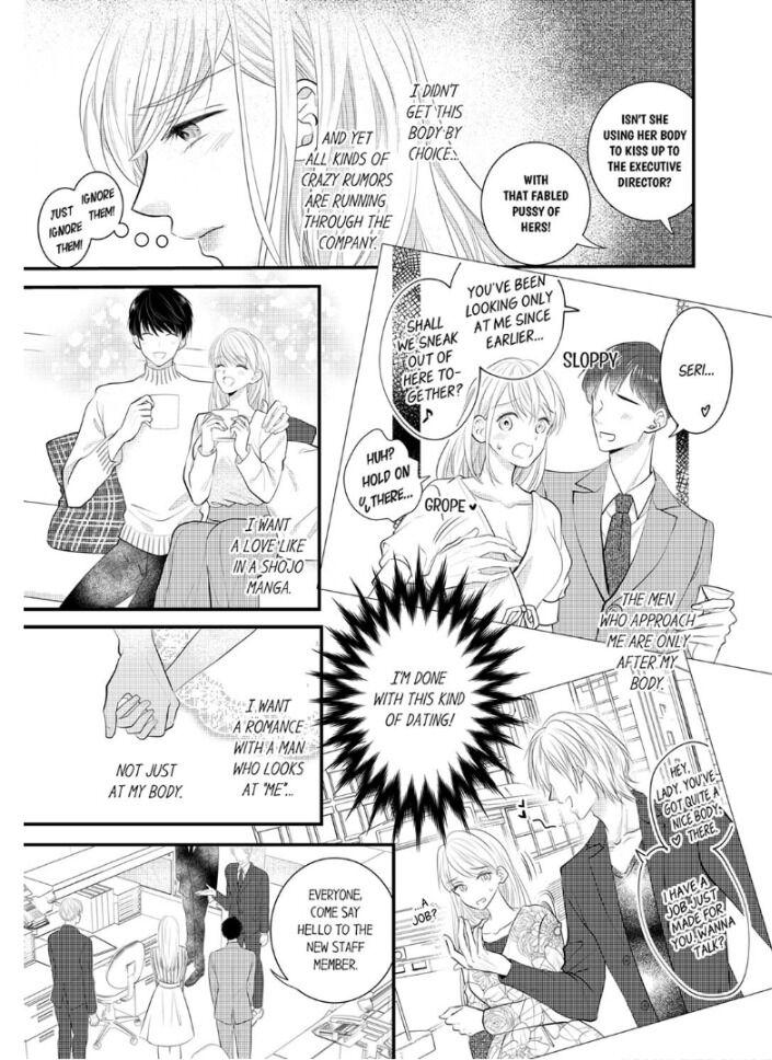 Shinsotsu Kareshi No Nikushoku Aibu ~ Iki Tsukushitara, Shitara Ireteagemasu - Chapter 1