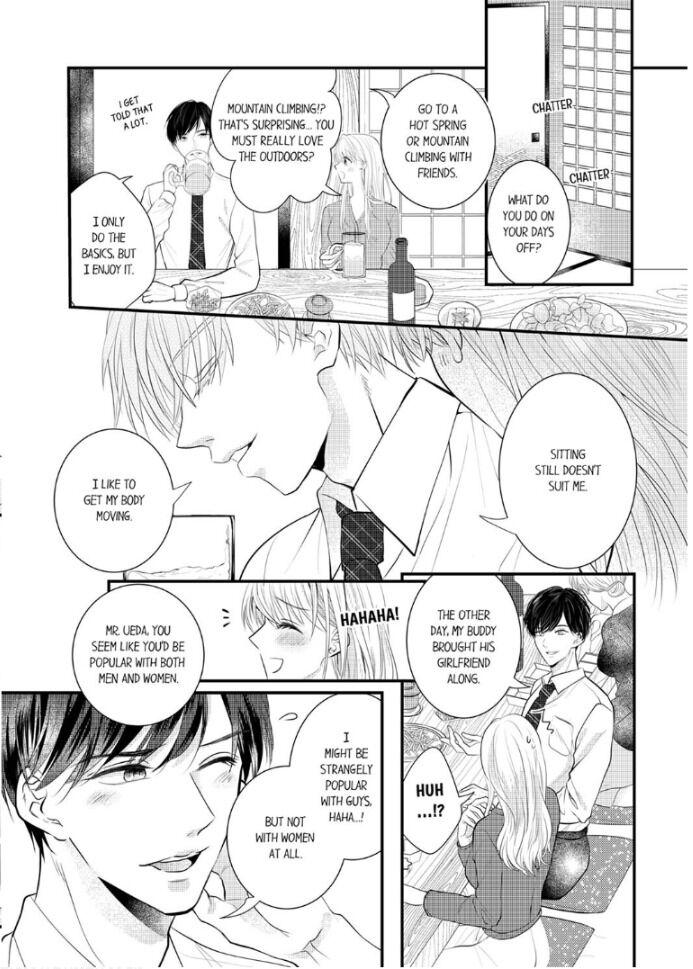 Shinsotsu Kareshi No Nikushoku Aibu ~ Iki Tsukushitara, Shitara Ireteagemasu - Chapter 1