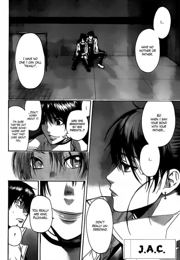 Bloody Monday 2 - Vol.3 Chapter 33 : Mizusawa Hibiki