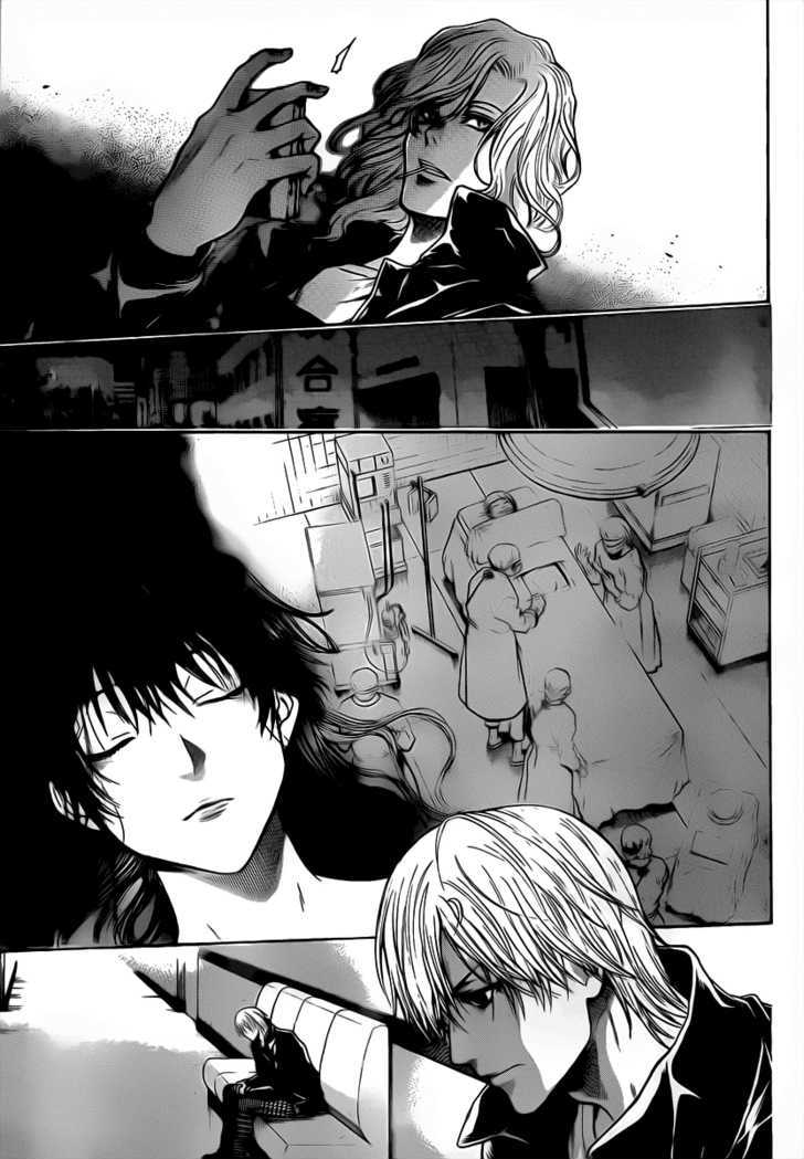 Bloody Monday 2 - Vol.3 Chapter 33 : Mizusawa Hibiki