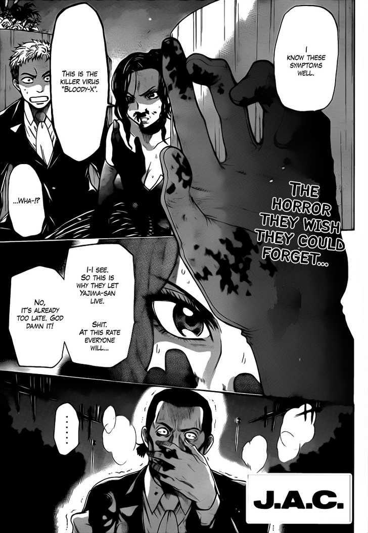 Bloody Monday 2 - Vol.3 Chapter 54 : Their True Objective