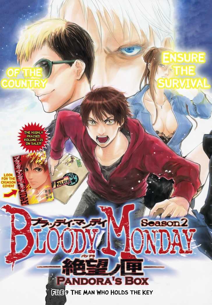 Bloody Monday 2 - Vol.1 Chapter 9 : The Man Who Holds The Key