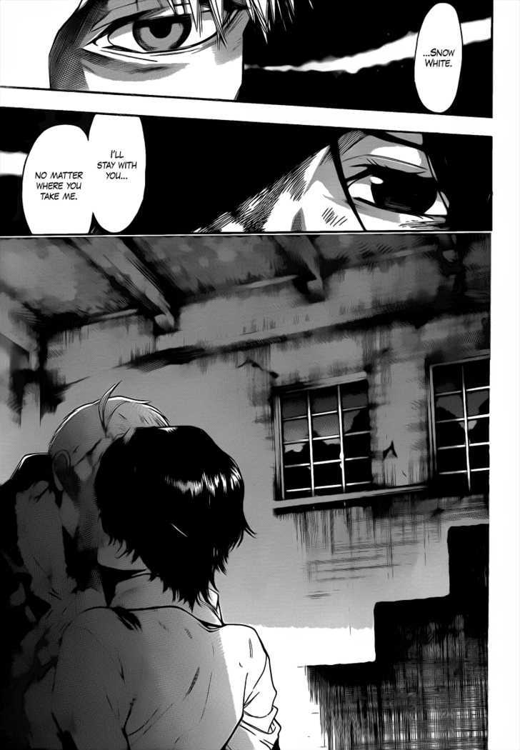 Bloody Monday 2 - Vol.3 Chapter 40 : King