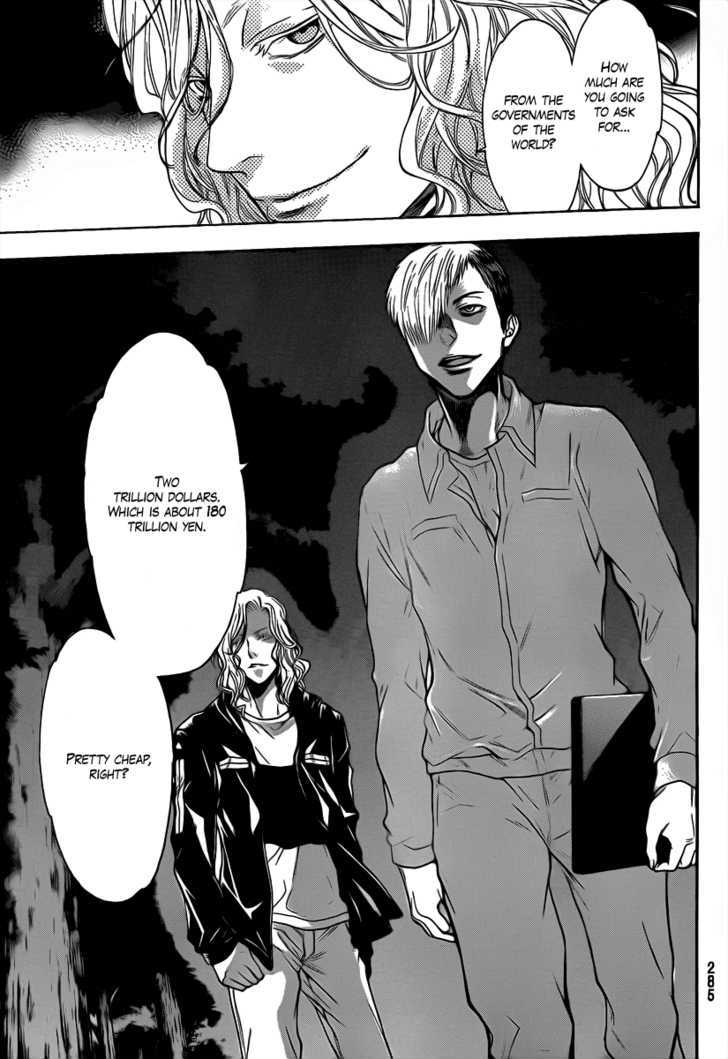 Bloody Monday 2 - Vol.3 Chapter 40 : King