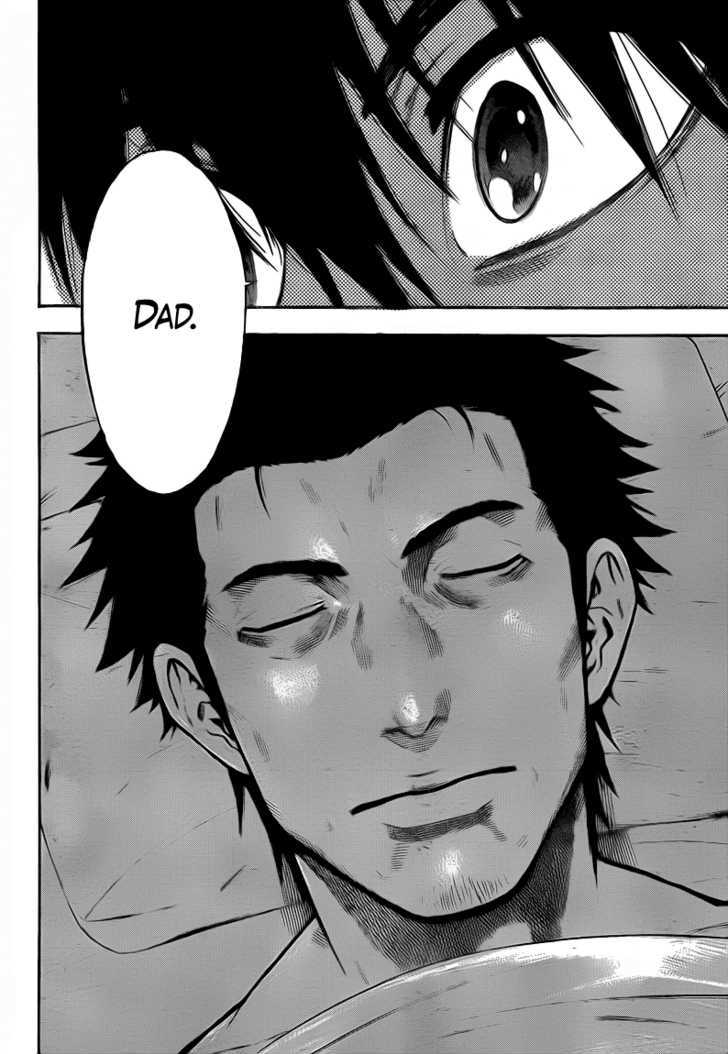 Bloody Monday 2 - Vol.2 Chapter 24 : Takagi Ryuunosuke