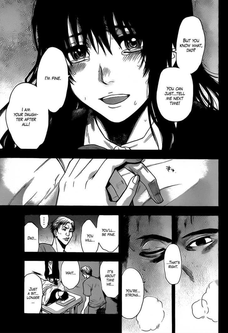 Bloody Monday 2 - Vol.2 Chapter 24 : Takagi Ryuunosuke