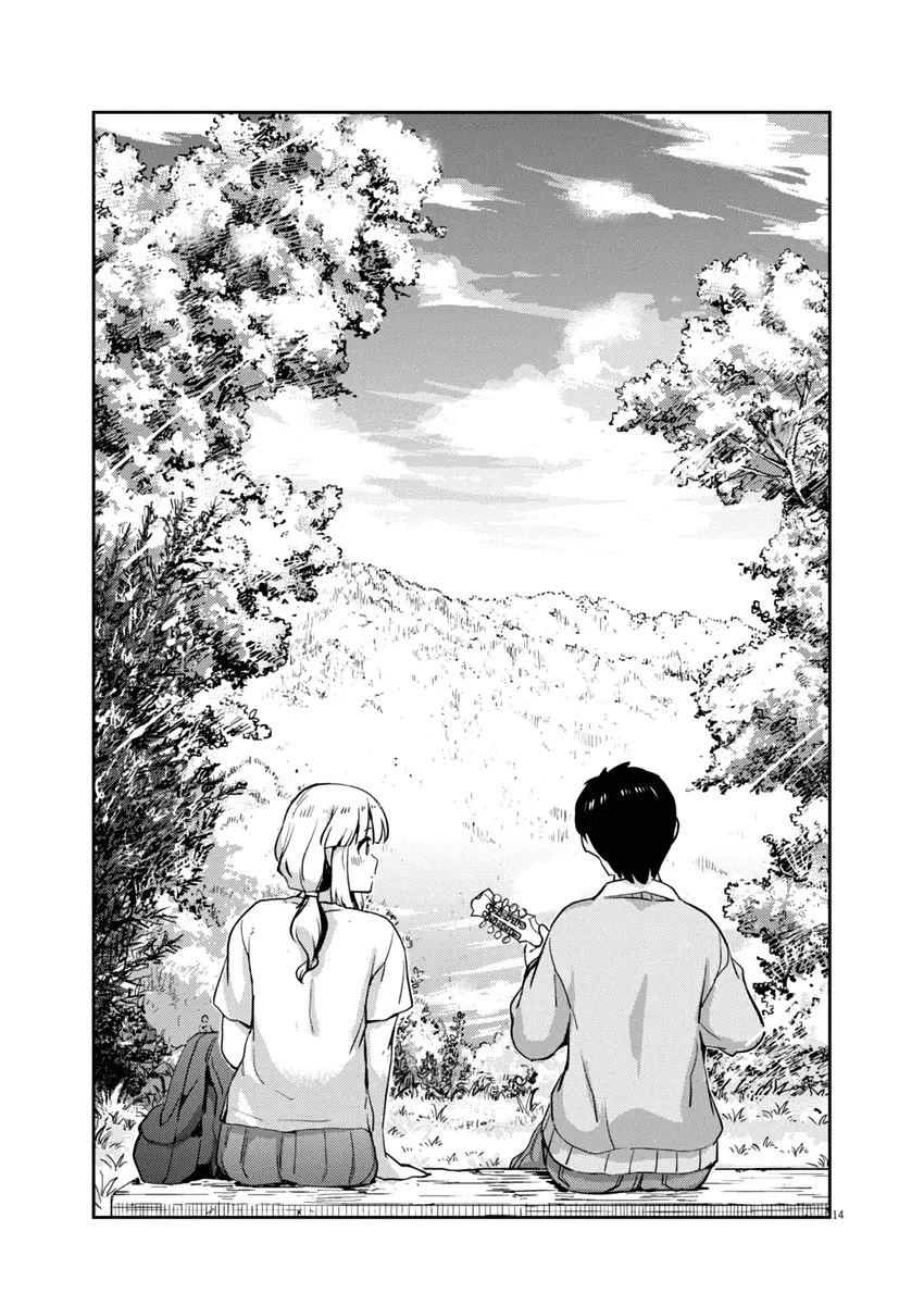 Yoshida Lemon Drops - Chapter 7: The Aoi Matsuri Avalanche (2)