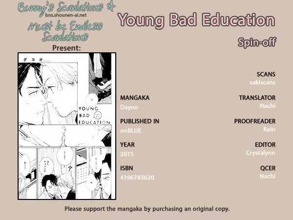 Young Bad Education - Vol.1 Chapter 4: Spin-Off