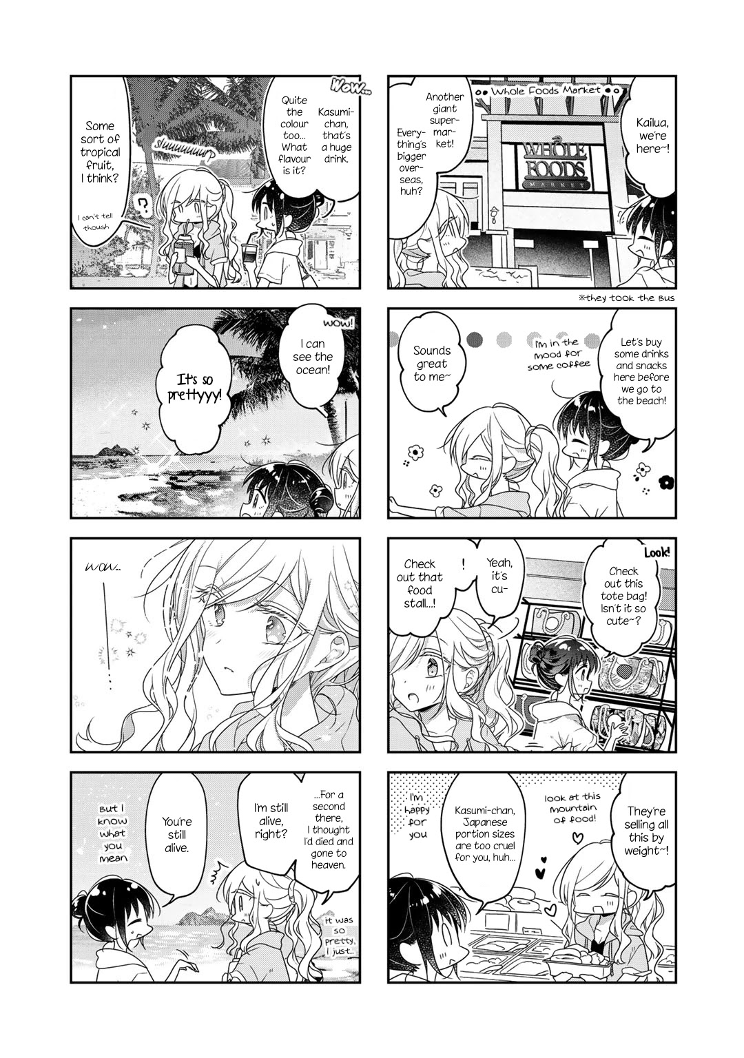 Futaribeya - Chapter 70