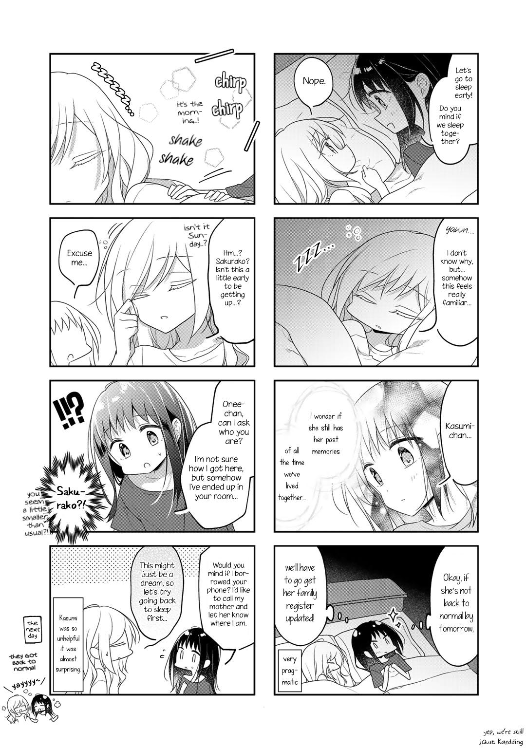 Futaribeya - Vol.9 Extra. : A Room For Two (Kids)