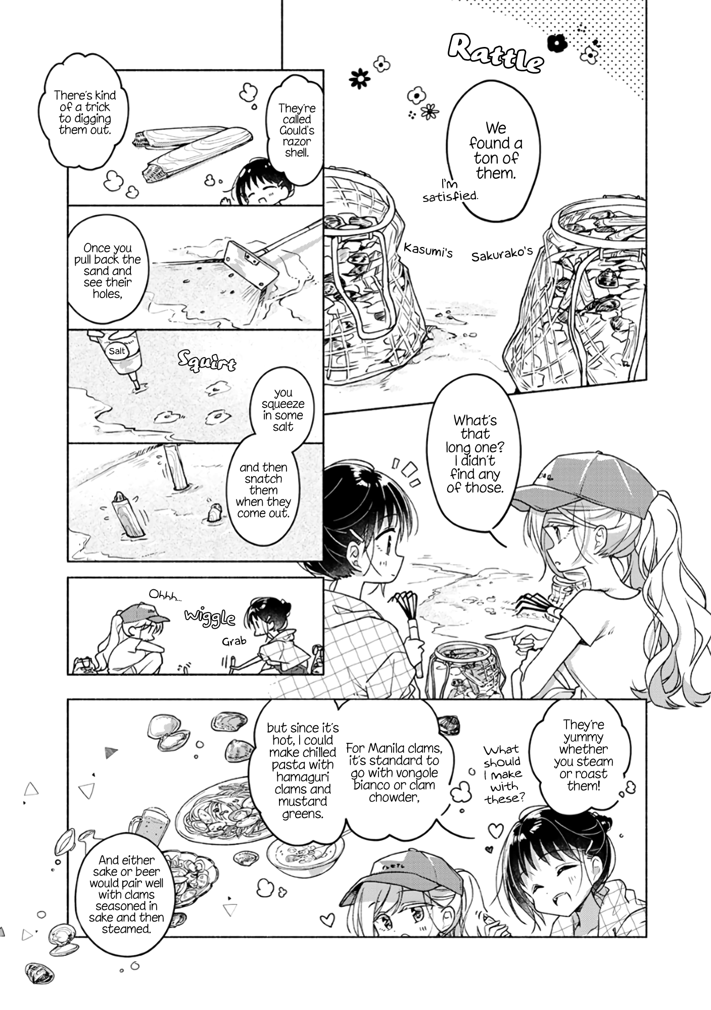 Futaribeya - Vol.7 Chapter 57.5: Bonus: The Treasure Found In The Sea