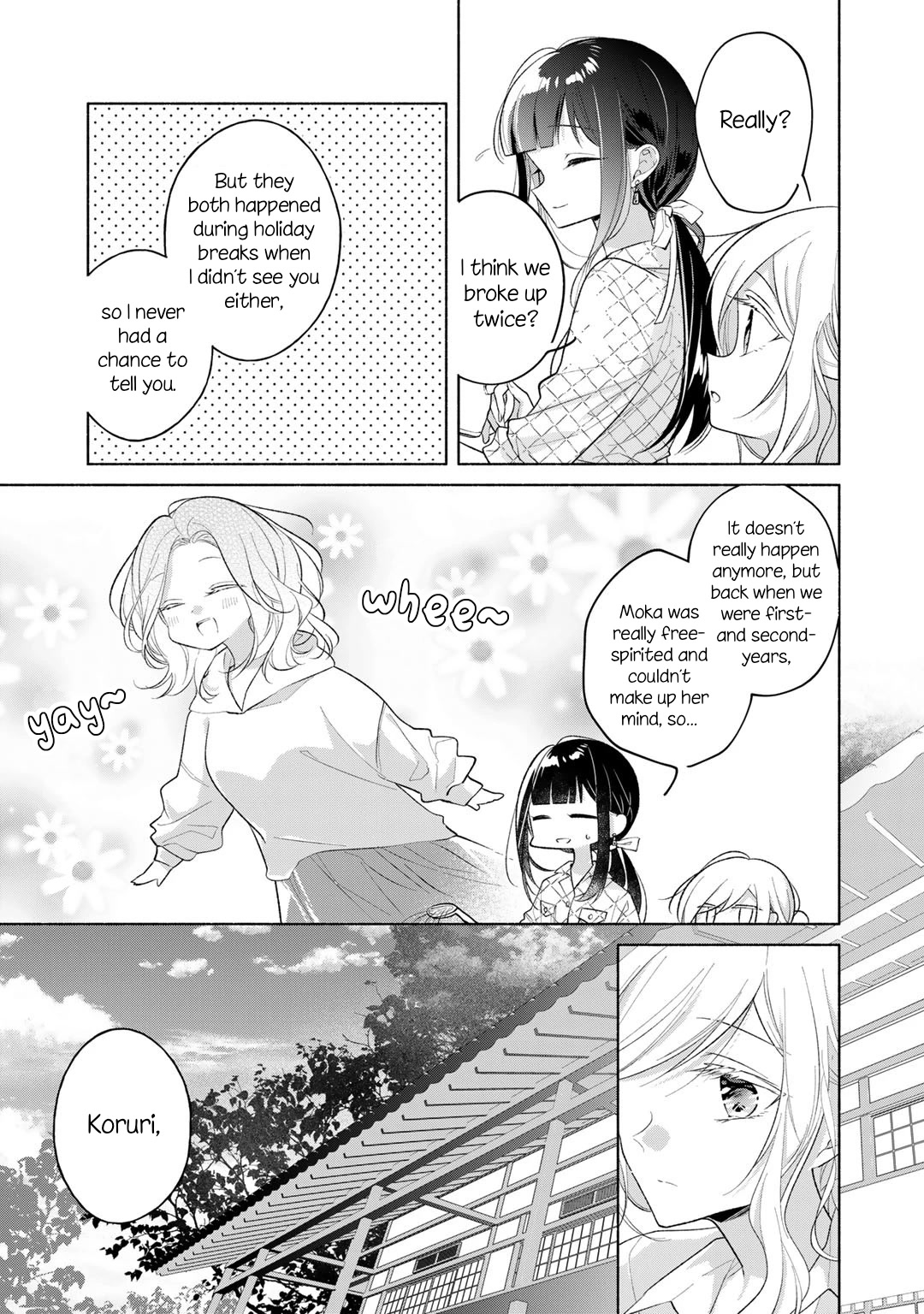 Futaribeya - Chapter 73.5: Special: The Arrival Of Spring