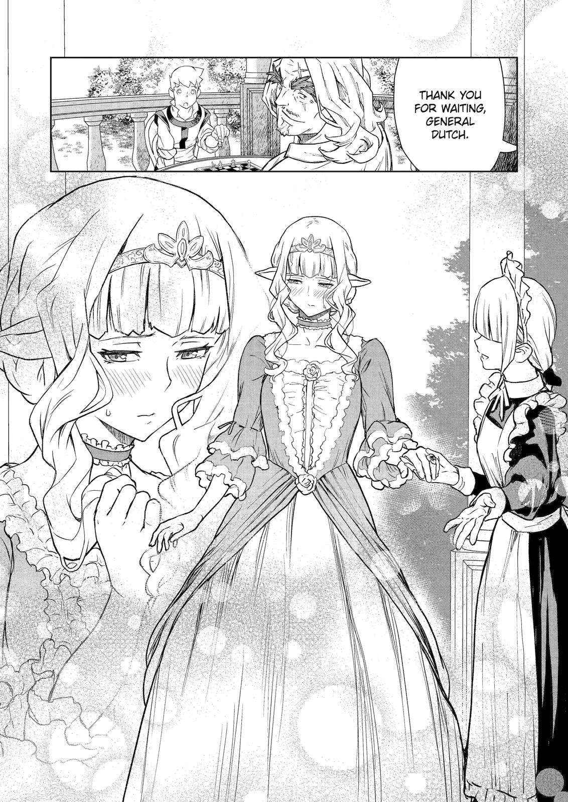 Even The Captain Knight, Miss Elf, Wants To Be A Maiden. - Chapter 7