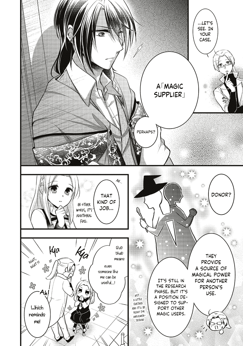 The Undying Engagement Seal Of The Doomed Witch And The Young Master Who Leapt Through Time - Vol.1 Chapter 3: Episode 03