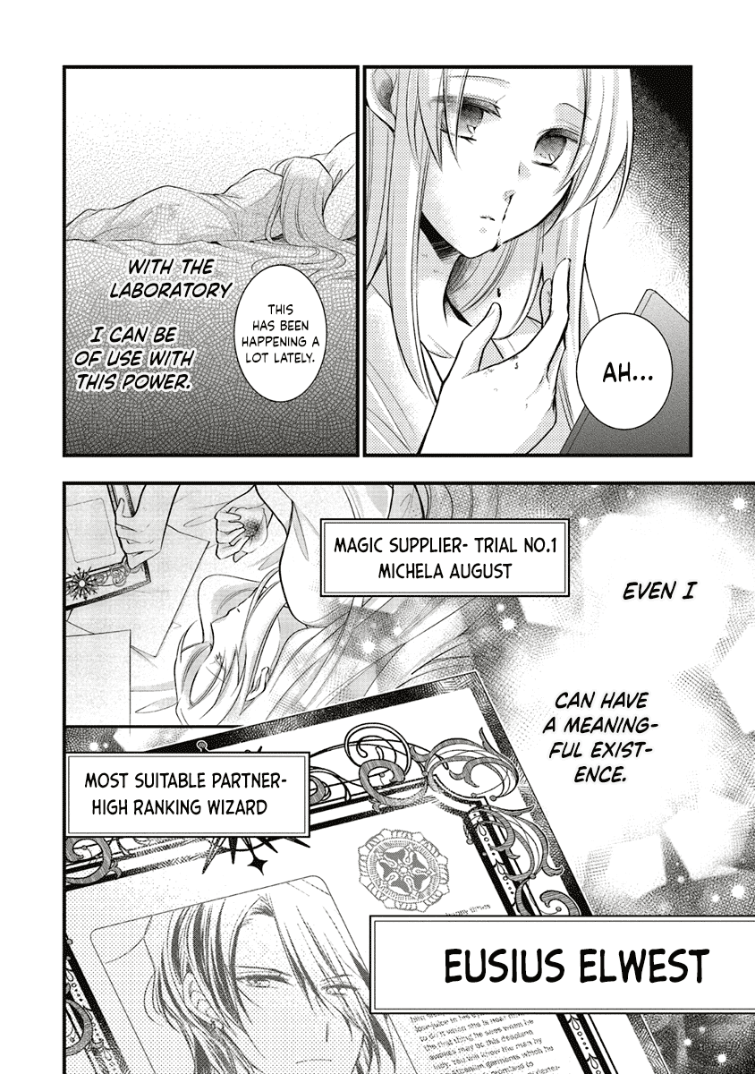 The Undying Engagement Seal Of The Doomed Witch And The Young Master Who Leapt Through Time - Vol.2 Chapter 5: Episode 05