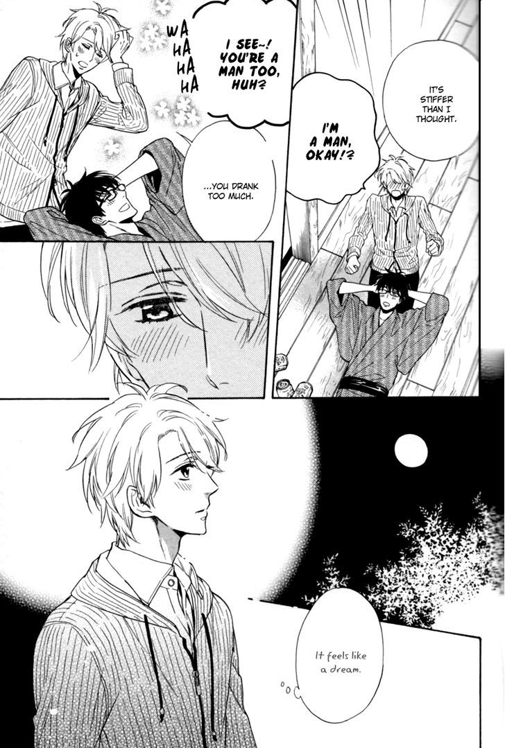 Gikei No Senaka - Vol.1 Chapter 2 V2 : When The First Snow Falls...