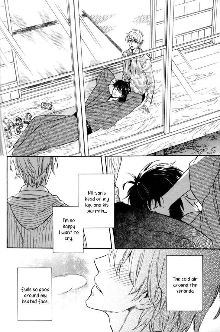 Gikei No Senaka - Vol.1 Chapter 2 V2 : When The First Snow Falls...