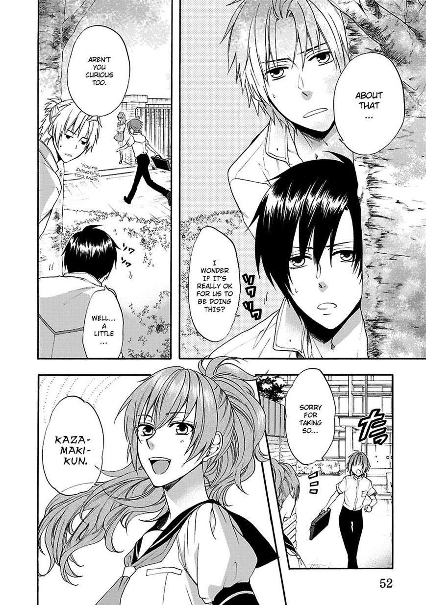 Shinobi Yoru Koi Wa Kusemono - Chapter 9 : Fixed