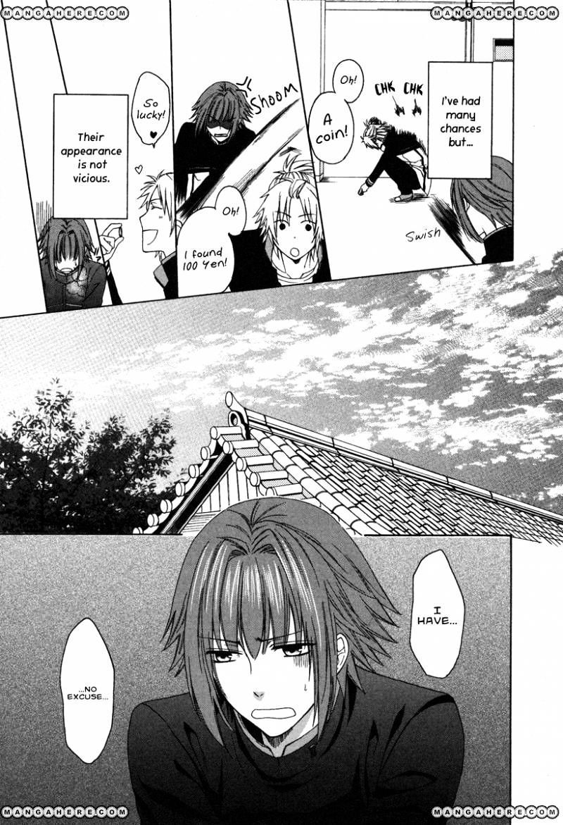 Shinobi Yoru Koi Wa Kusemono - Chapter 1