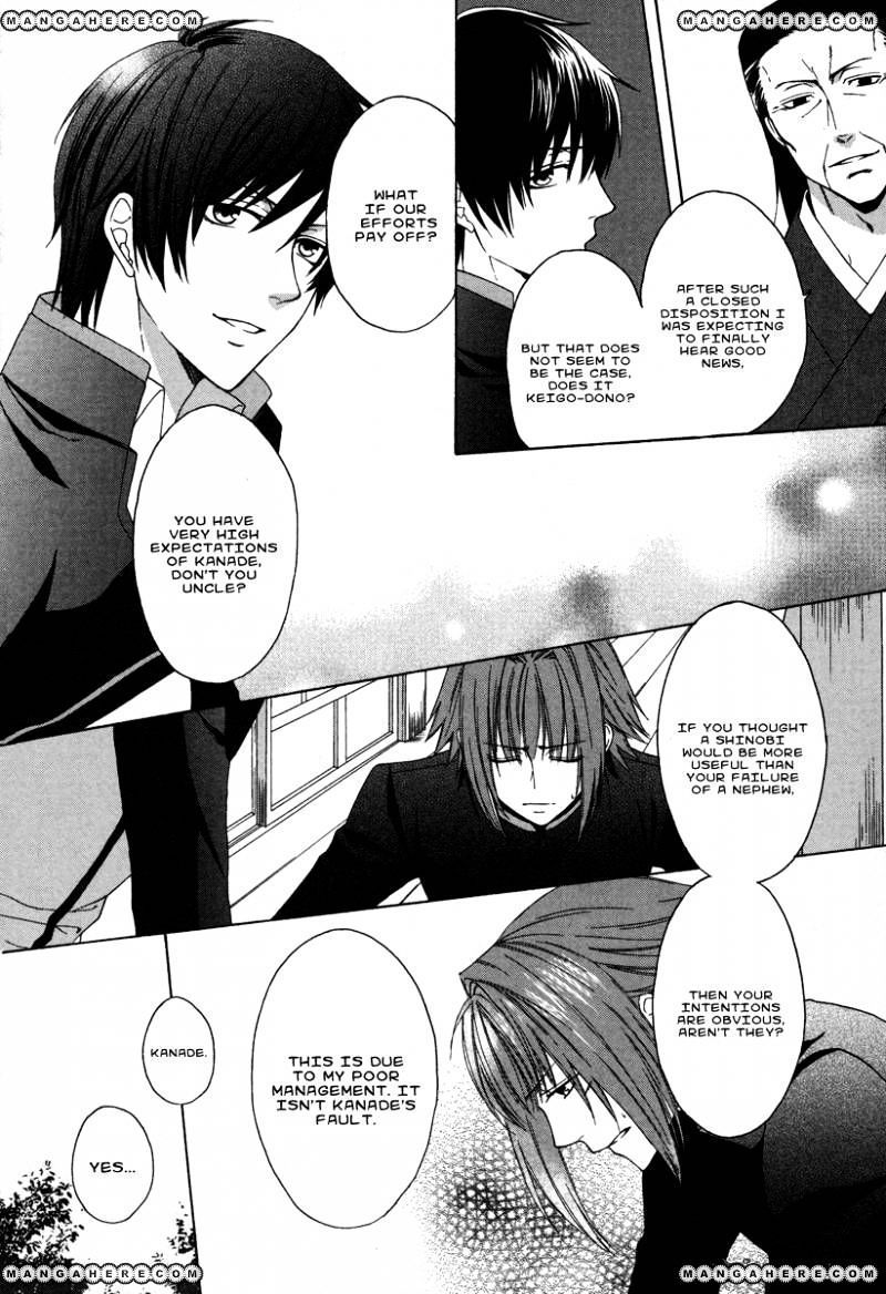 Shinobi Yoru Koi Wa Kusemono - Chapter 1