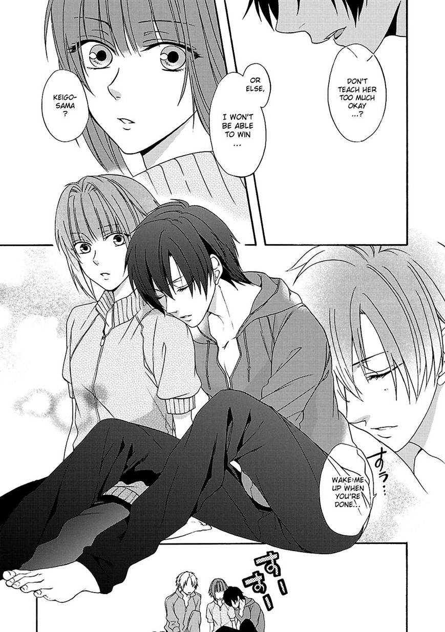 Shinobi Yoru Koi Wa Kusemono - Chapter 12