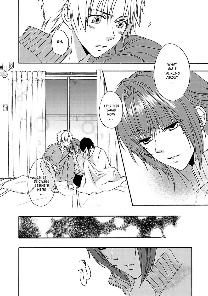 Shinobi Yoru Koi Wa Kusemono - Chapter 12