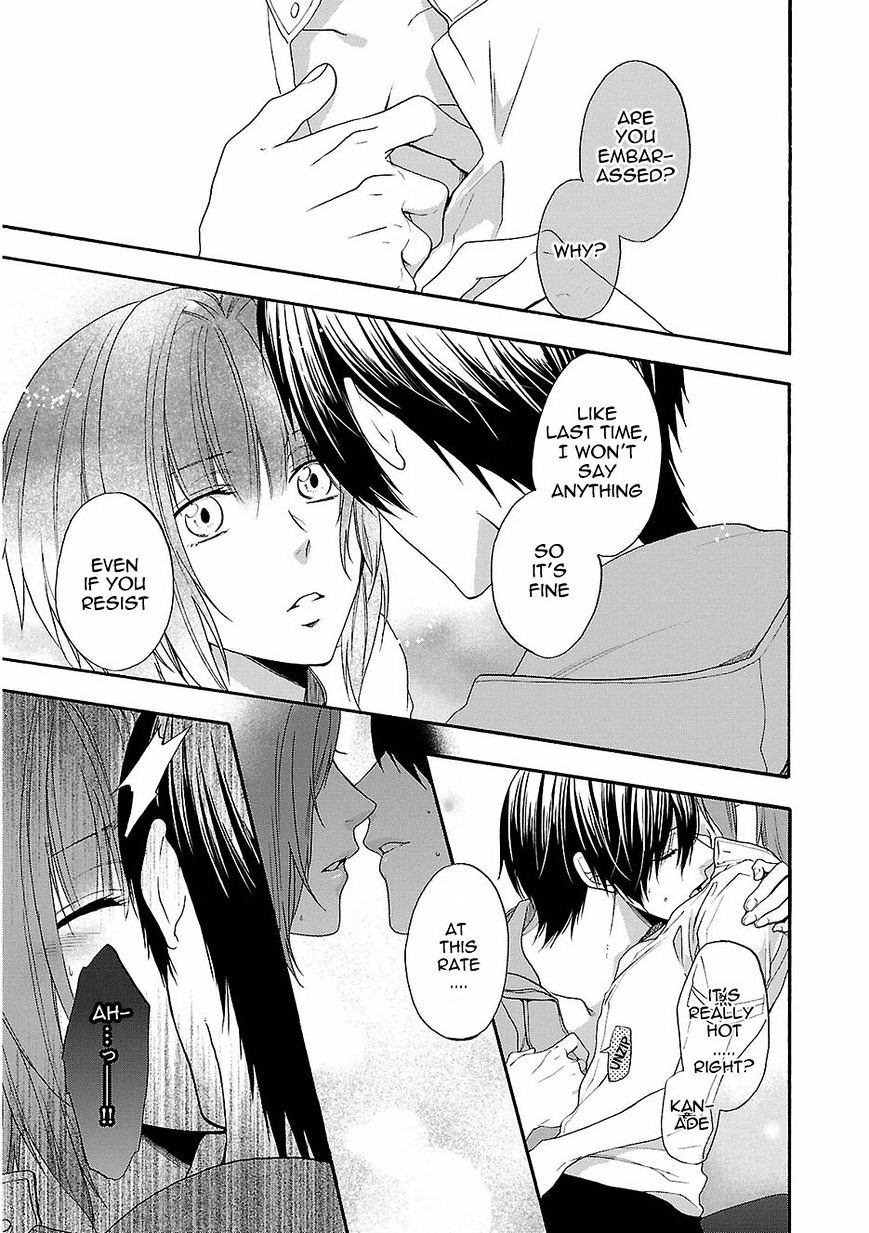 Shinobi Yoru Koi Wa Kusemono - Chapter 17