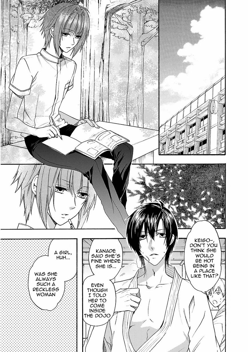 Shinobi Yoru Koi Wa Kusemono - Chapter 16