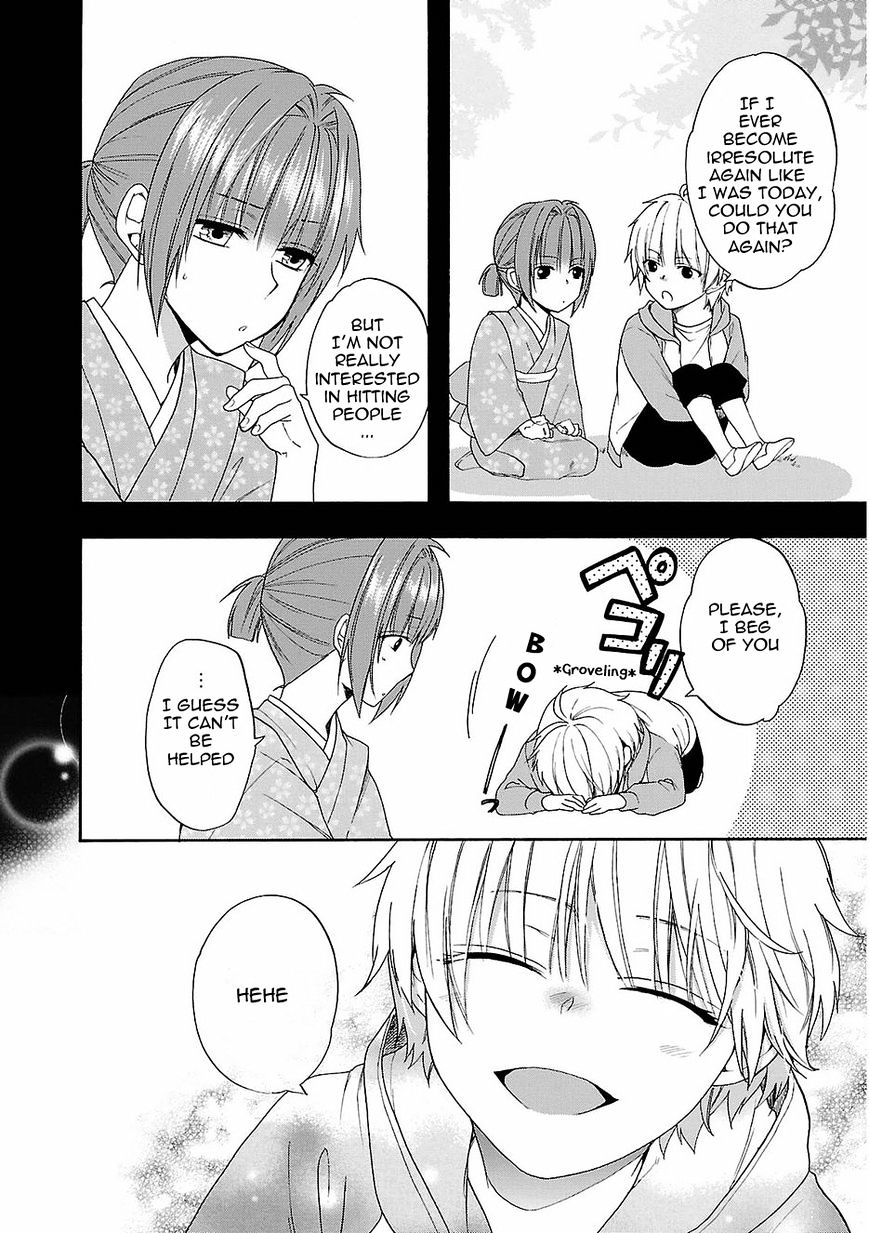 Shinobi Yoru Koi Wa Kusemono - Chapter 16