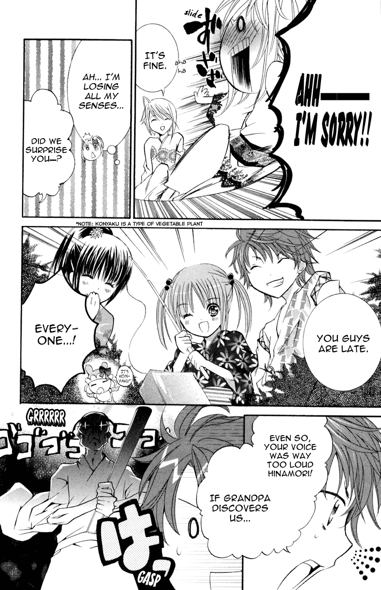 Shugo Chara! Encore! - Vol.2 Chapter 8