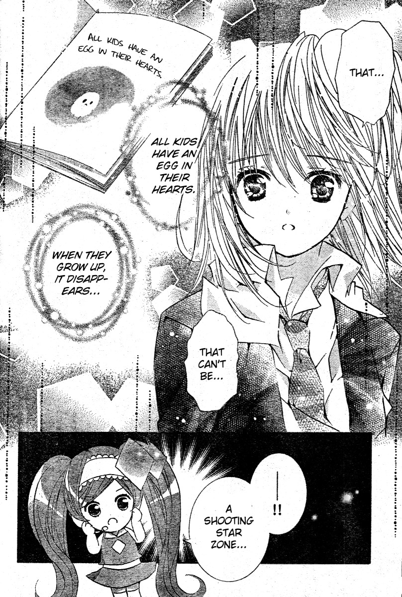 Shugo Chara! Encore! - Vol.11 Chapter 46