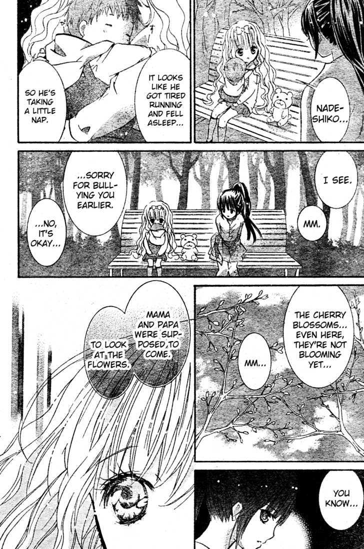 Shugo Chara! Encore! - Vol.1 Chapter 2 : Story 2: Rima And Nagihiko