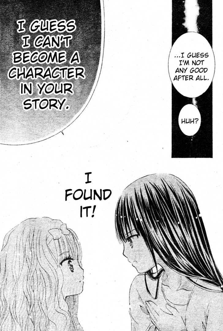 Shugo Chara! Encore! - Vol.1 Chapter 2 : Story 2: Rima And Nagihiko