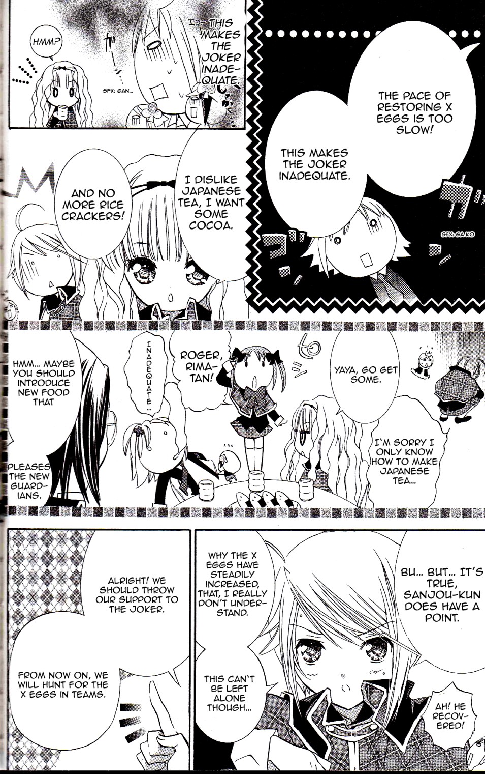 Shugo Chara! Encore! - Vol.4 Chapter 16