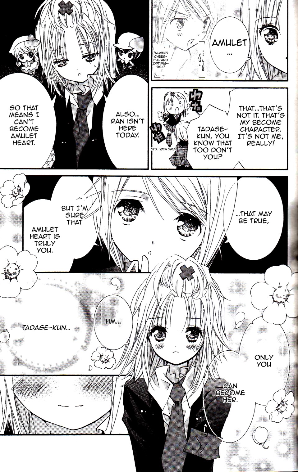 Shugo Chara! Encore! - Vol.4 Chapter 16