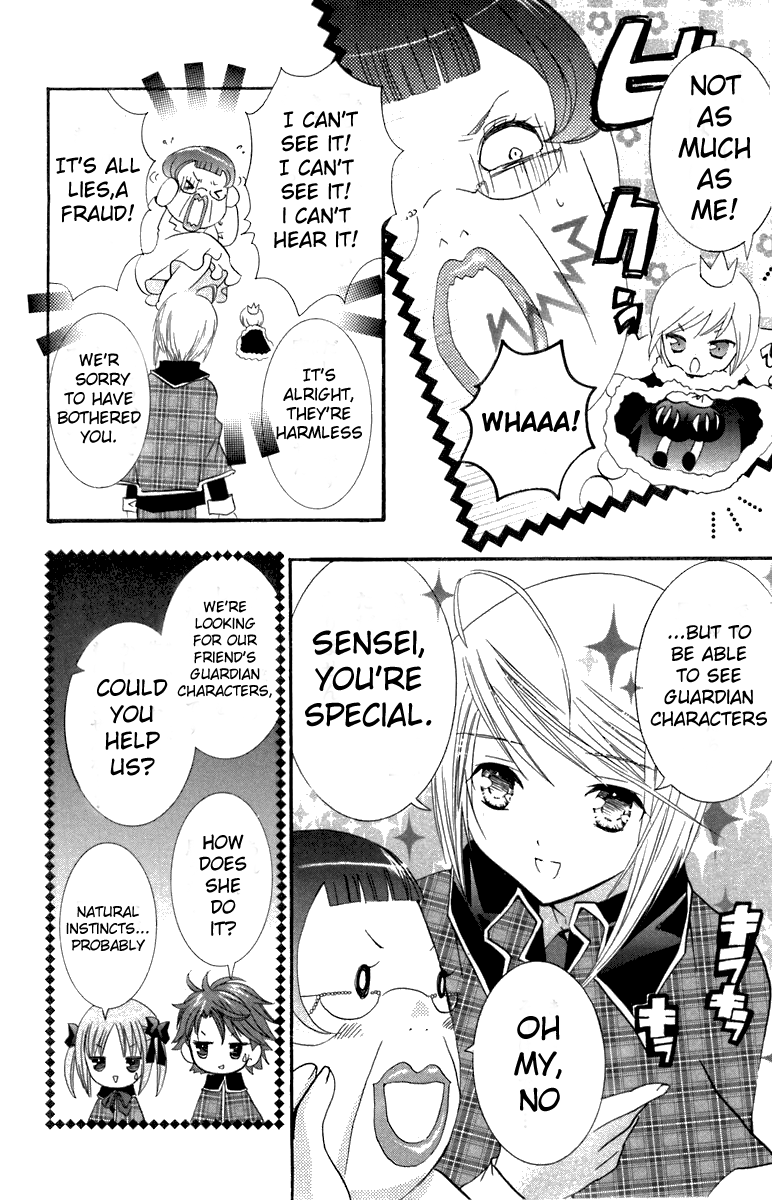 Shugo Chara! Encore! - Vol.3 Chapter 11