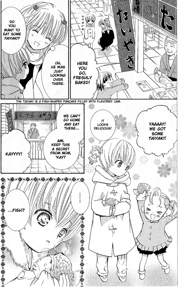 Shugo Chara! Encore! - Vol.7 Chapter 28