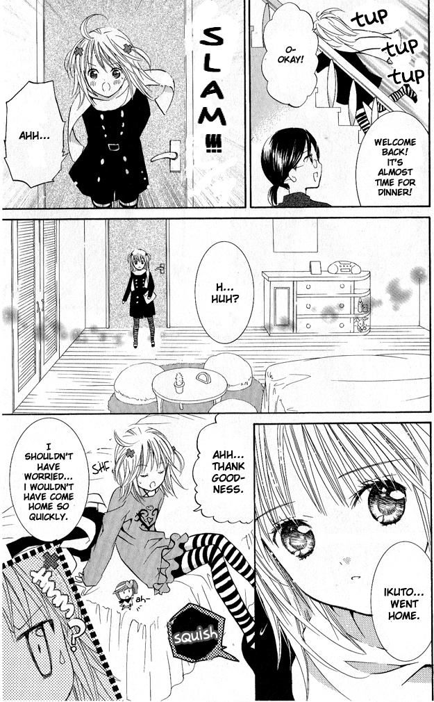 Shugo Chara! Encore! - Vol.7 Chapter 28