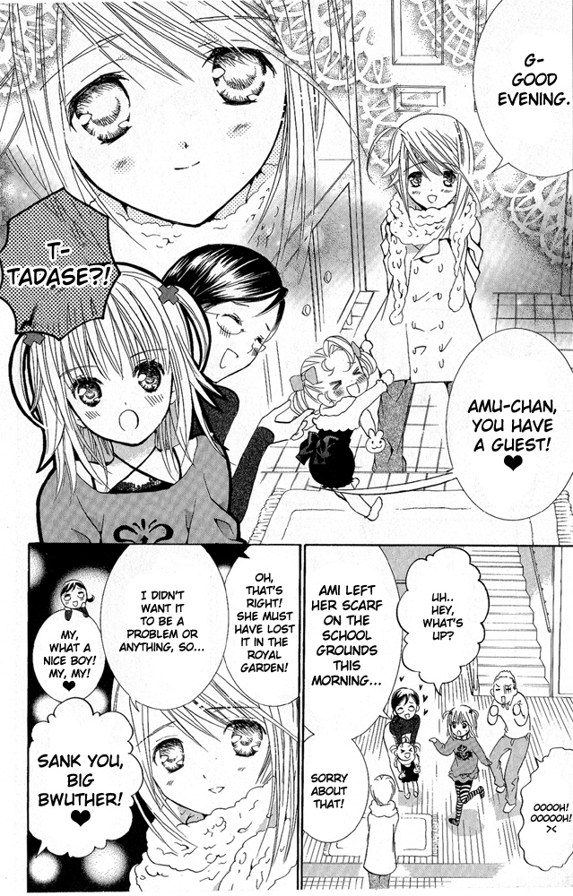 Shugo Chara! Encore! - Vol.7 Chapter 28