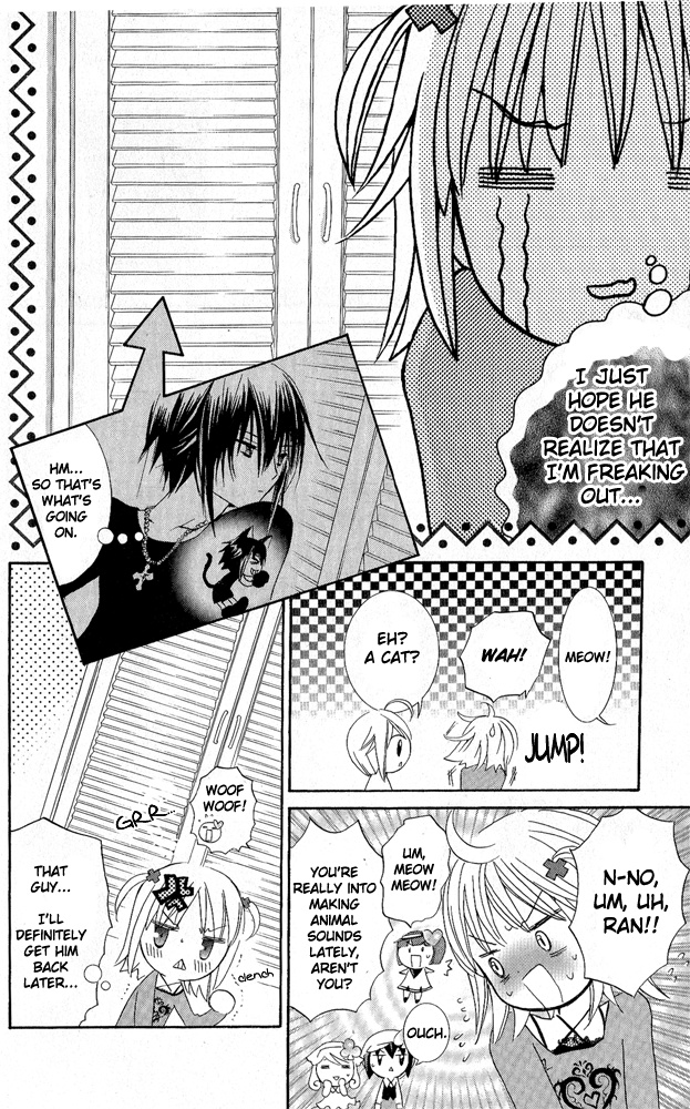 Shugo Chara! Encore! - Vol.7 Chapter 28