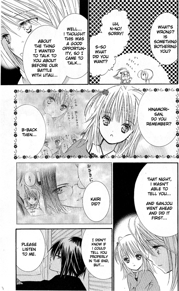 Shugo Chara! Encore! - Vol.7 Chapter 28