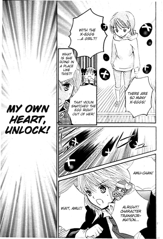 Shugo Chara! Encore! - Vol.8 Chapter 34