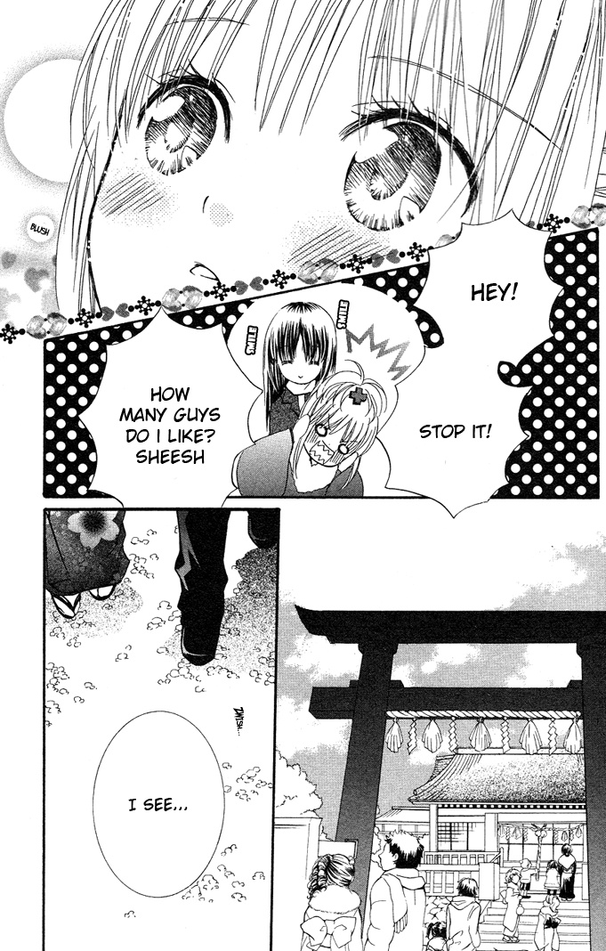 Shugo Chara! Encore! - Vol.4 Chapter 18.5: Omake