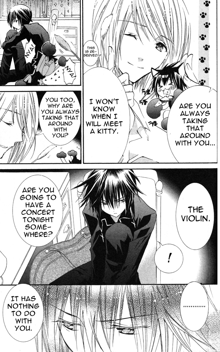 Shugo Chara! Encore! - Vol.5 Chapter 22