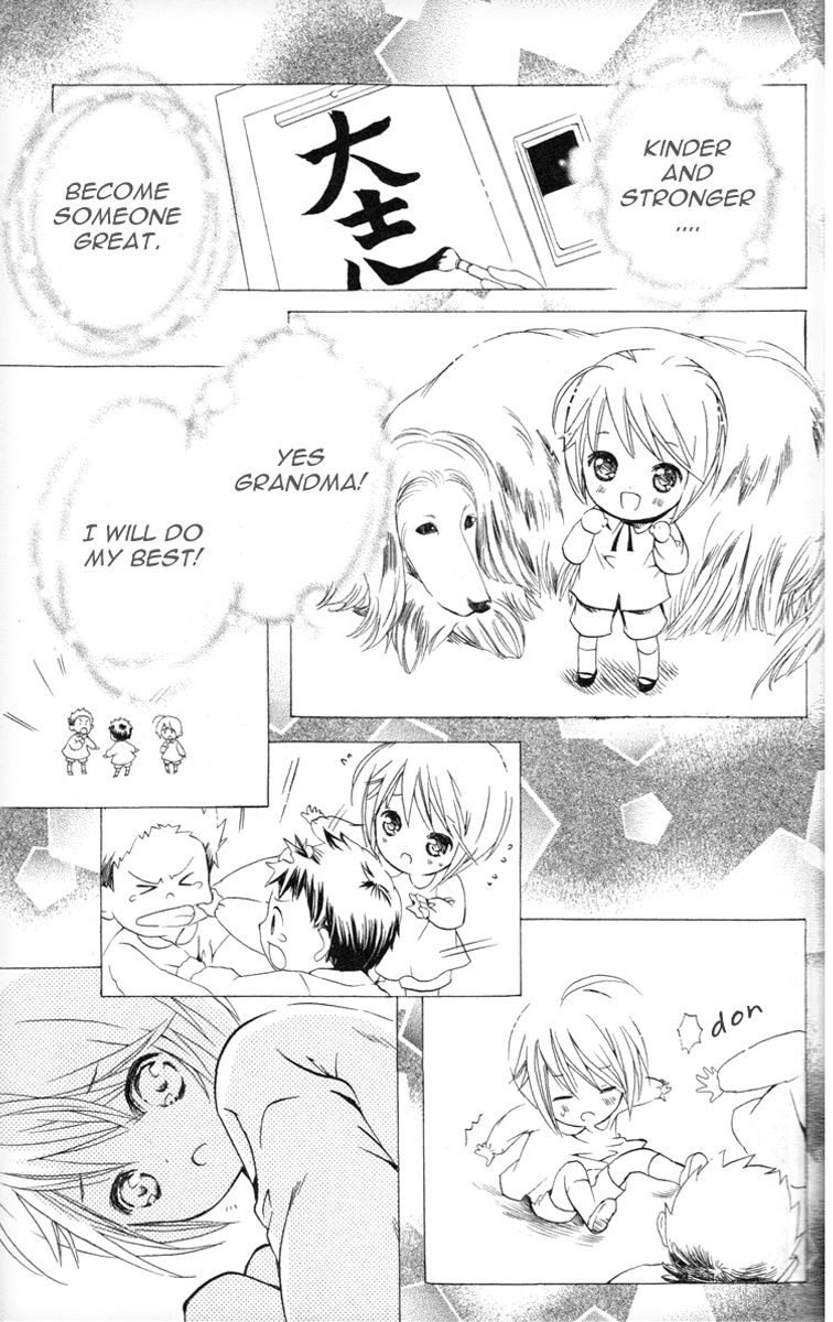 Shugo Chara! Encore! - Vol.5 Chapter 22