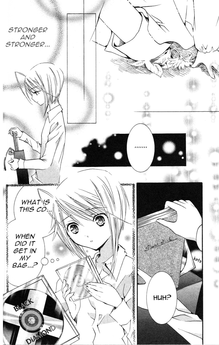 Shugo Chara! Encore! - Vol.5 Chapter 22