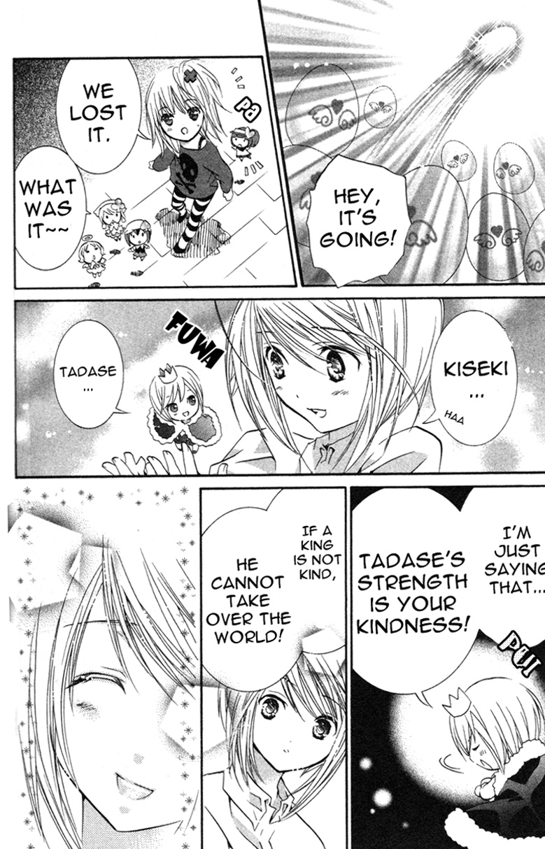 Shugo Chara! Encore! - Vol.5 Chapter 22