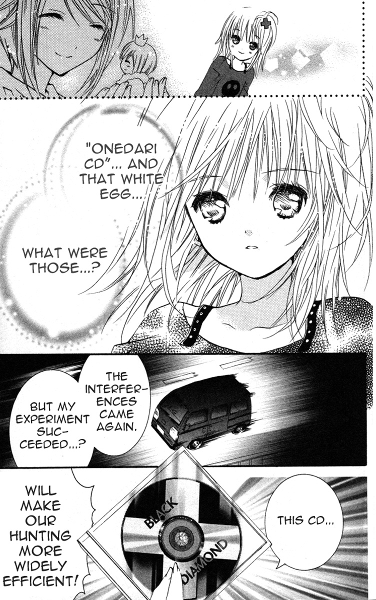 Shugo Chara! Encore! - Vol.5 Chapter 22