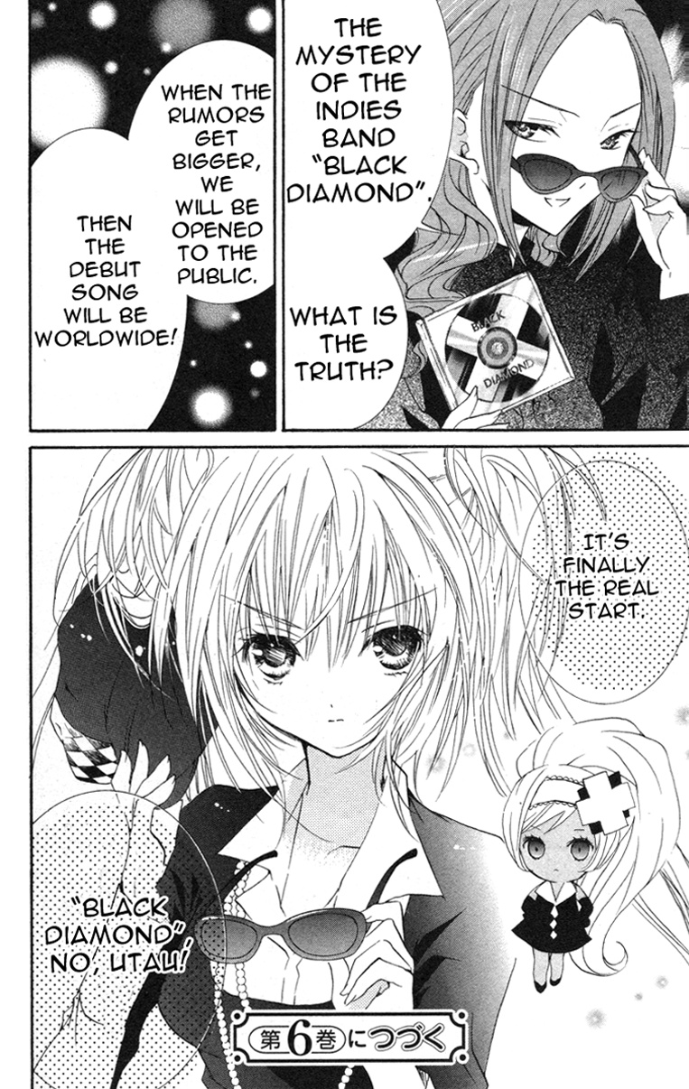 Shugo Chara! Encore! - Vol.5 Chapter 22